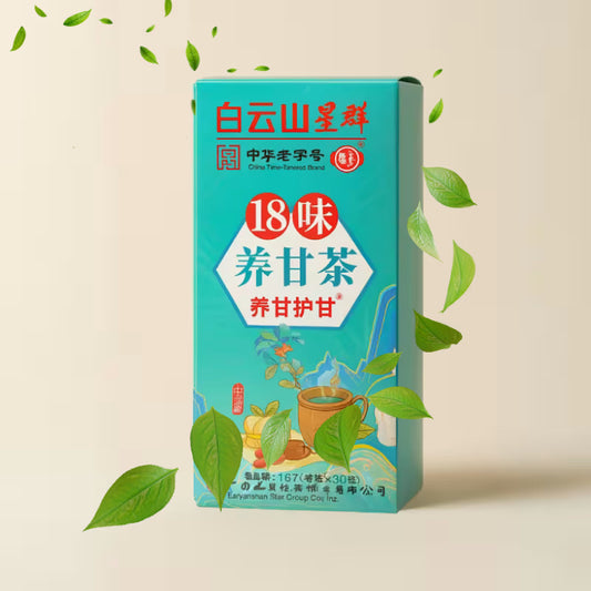 Té Zhang Chupa Panza B1